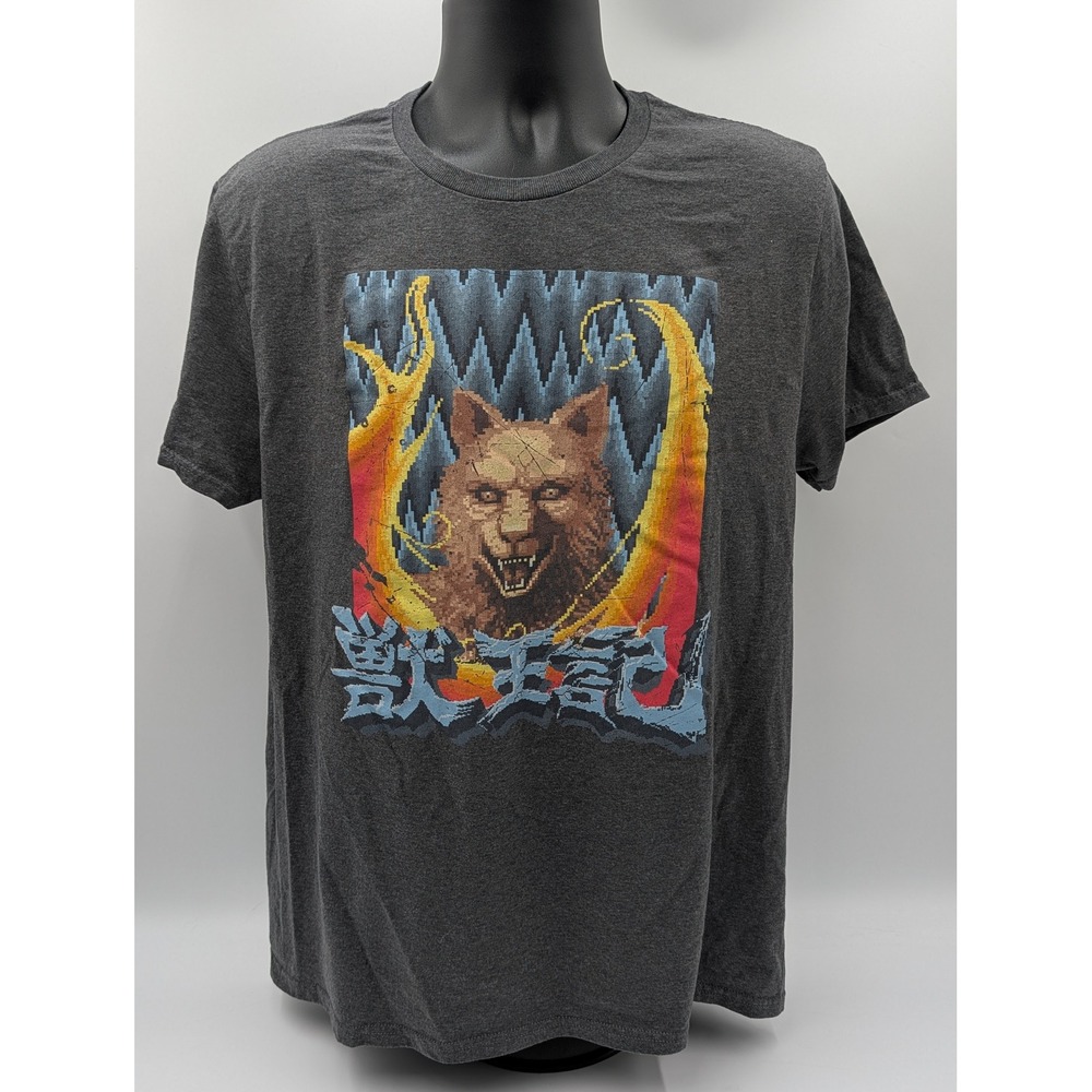 SEGA Wolf Pixel Art Graphic T Shirt Dark‎ Gray Men's Size L